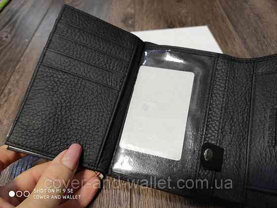 Мужское черное кожаное портмоне с отделением для документов ST Leather 101 Киев