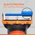 Сменные кассеты Джилет Фюжен 12 шт  Gillette Rasierklingen, Fusion5, 12 St Киев