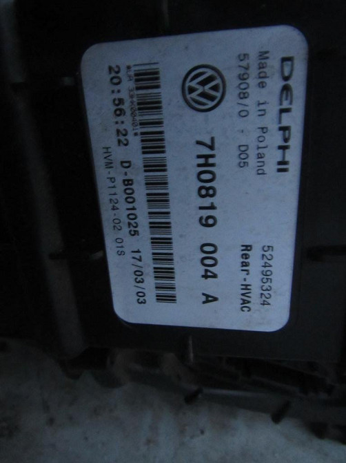 Пічка салону VW T5 2003-2015 (7H0819004A) Ковель - изображение 3