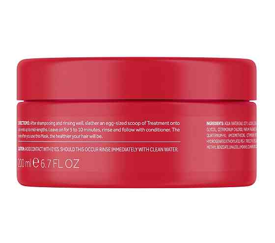 Живильна маска з аргановою олією Argan Oil from Morocco Deep Nourishing Treatment Mask Lee Stafford 200 мл Київ