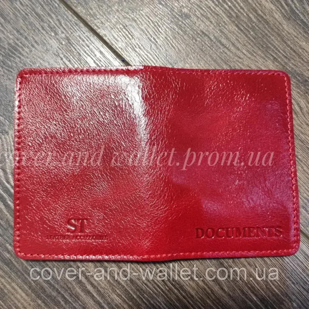 Червона шкіряна жіноча обкладинка для авто документів та id карти ST Leather Київ - фото 8