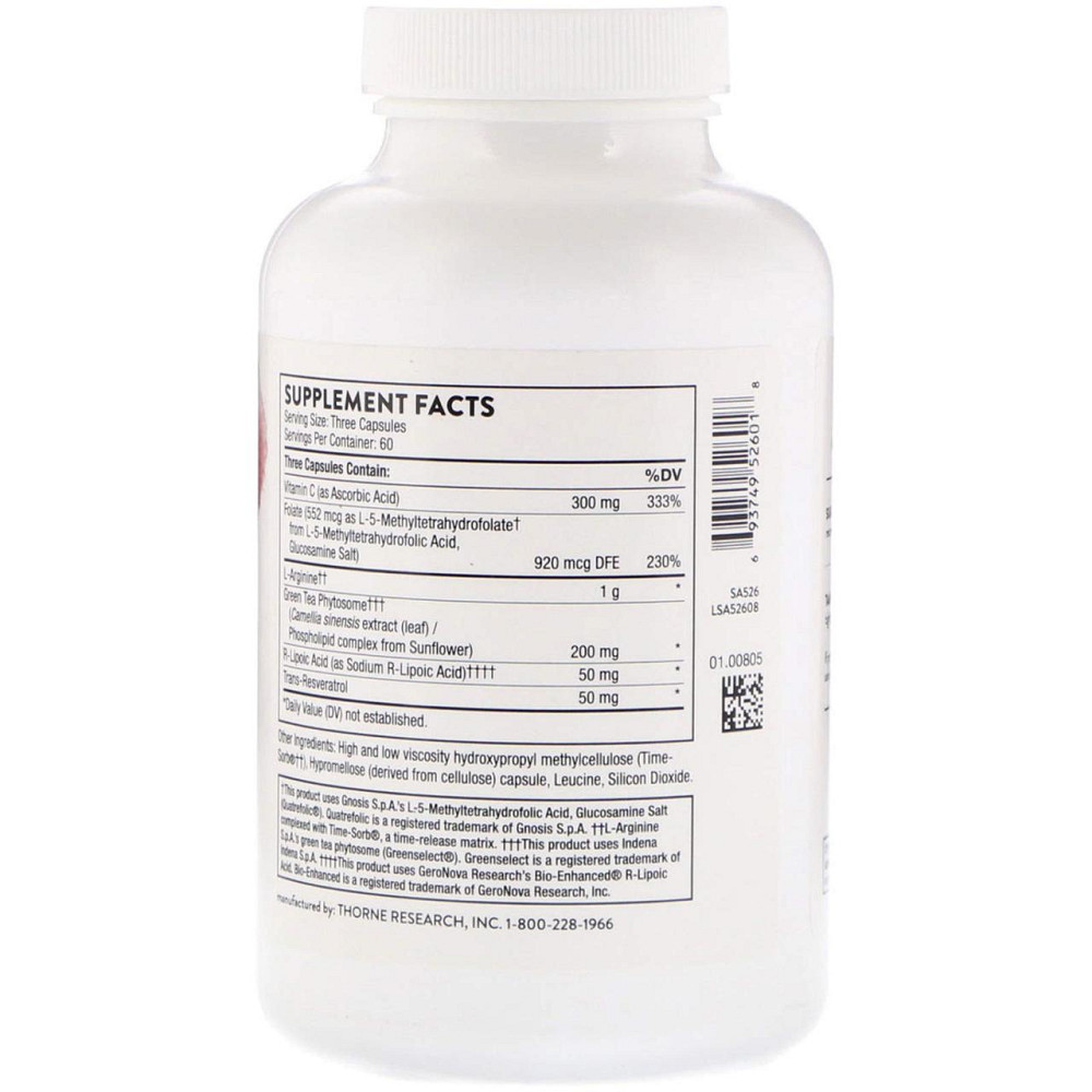 Hарчова добавка Thorne Perfusia Plus, 180 капсул Київ - фото 2