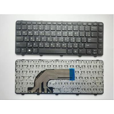 Клавиатура ноутбука HP ProBook 430 G2,440 G0/G1/G2,445 G1/445 G2 черн,черн (A46110) Винница - изображение 1