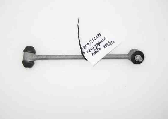 Mercedes-Benz  A2043200589 Тяга стабілізатора задня ліва C-Class W204 E-Class W212 C207 GLK X204 CLS C218 Одесса