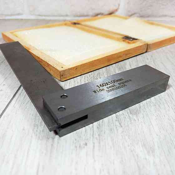 Угольник слесарный УШ 160×100 мм металлический точный ГОСТ инструмент для проверки углов 90° Харьков