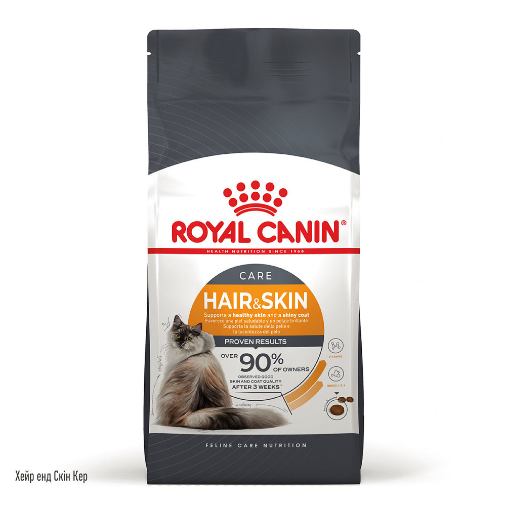 Корм для котів ROYAL CANIN HAIR&SKIN CARE 10.0 кг Київ - фото 1