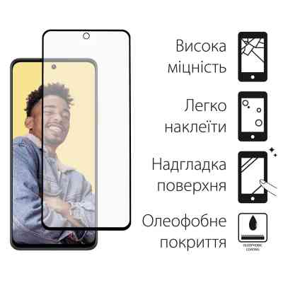 Стекло защитное Dengos Realme C55 2pcs kit (DG-TG2P-47) Винница