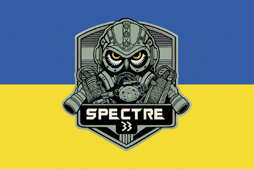 Прапор підрозділу «Spectre 33» ГУР МО України 600х900 мм Київ - фото 1