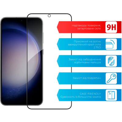 Скло захисне ACCLAB Full Glue Samsung S23 Plus (1283126559686) Вінниця - фото 3