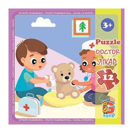 Пазлы детские 