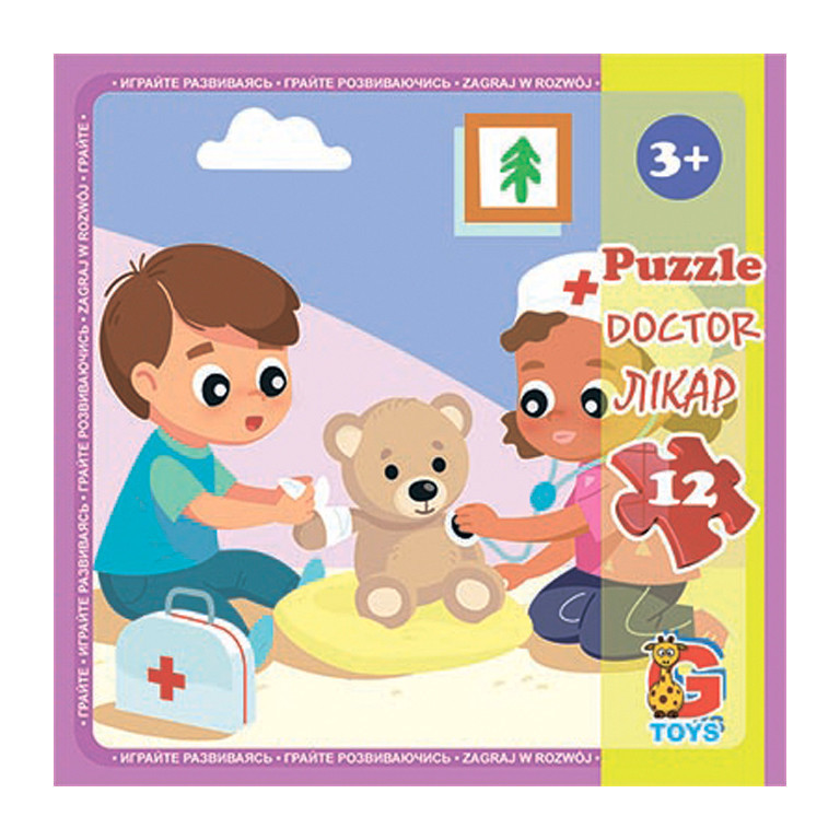 Пазлы детские 