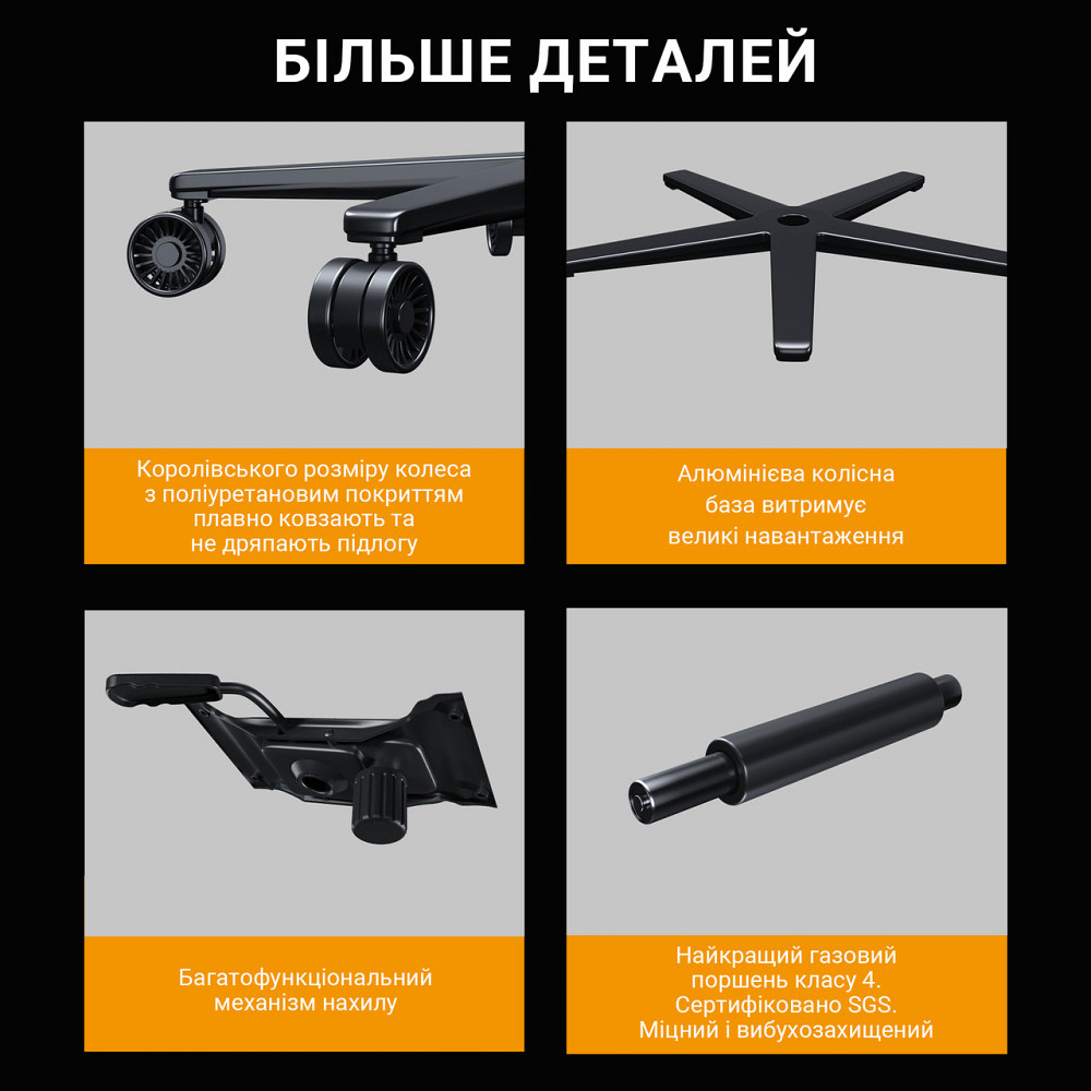 Крісло для геймерів Anda Seat Kaiser Frontier Size XL Black Fabric (AD12YXL-17-B-F-B02) ( 27637 ) Харків - фото 2