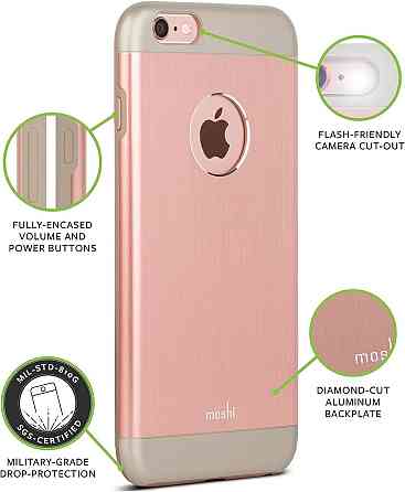 Чехол moshi iGlaze armour для iPhone 6/6s golden rose Днепр