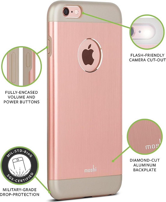 Чохол moshi iGlaze armour для IPhone 6/6s golden rose Дніпро - фото 1