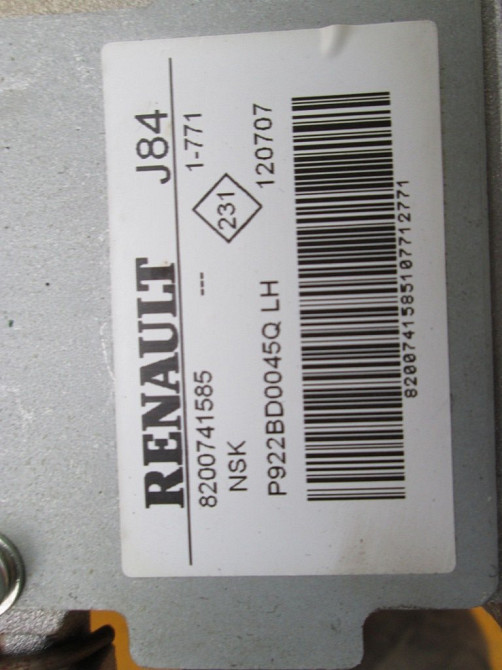 Електропідсилювач керма Renault Scenic II 1.5 dci 2003-2009 Ковель - фото 2