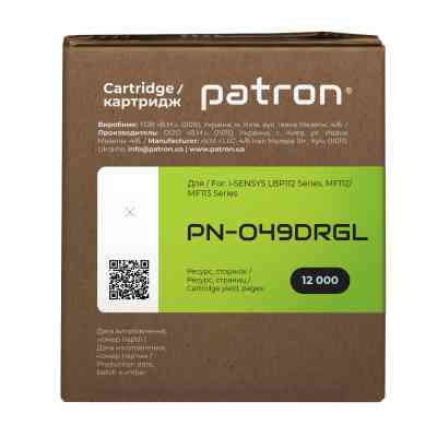 Драм картридж Patron Canon 049 Green Label (PN-049DRGL) Вінниця