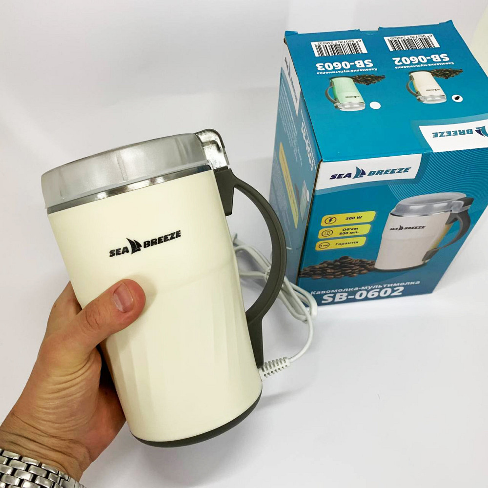 Электро кофемолка электрическая SeaBreeze, Кофемолки для эспрессо, Электрическая кофемолка гриндер QY-24 Львов - изображение 2