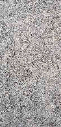 Шпалери метрові вінілові на флізеліні Sintra Vila під штукатурку мазки структурні коричневі золотисті 532492 Київ