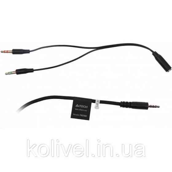 Навушники A4-Tech FH200i (Grey) з мікрофоном,колір сірий (FH200i (Grey)) Киев
