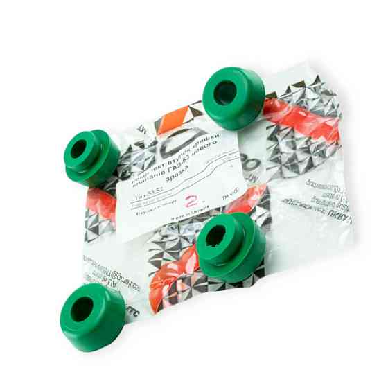 Втулка кришки ГАЗ 53 новий зразок зелений (к-кт 4 шт) Мукачево