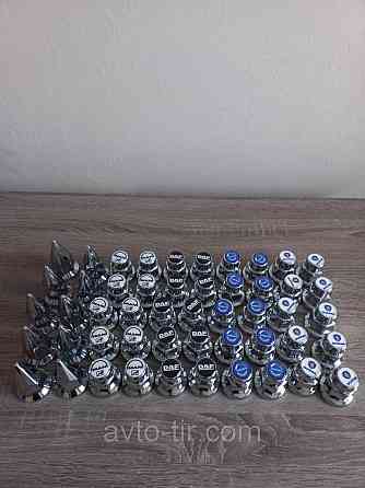 Ковпачок пластиковий на гайку 32мм DAF нікель Ковпачок пластиковий 32мм DAF Луцьк