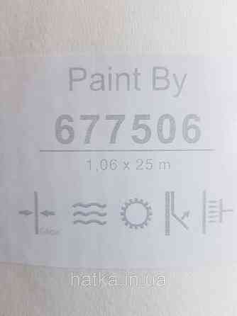 Обои под покраску виниловые на флизелине  Sintra Paint by 1.06x25 м под штукатурку структурные белые 677506 Киев