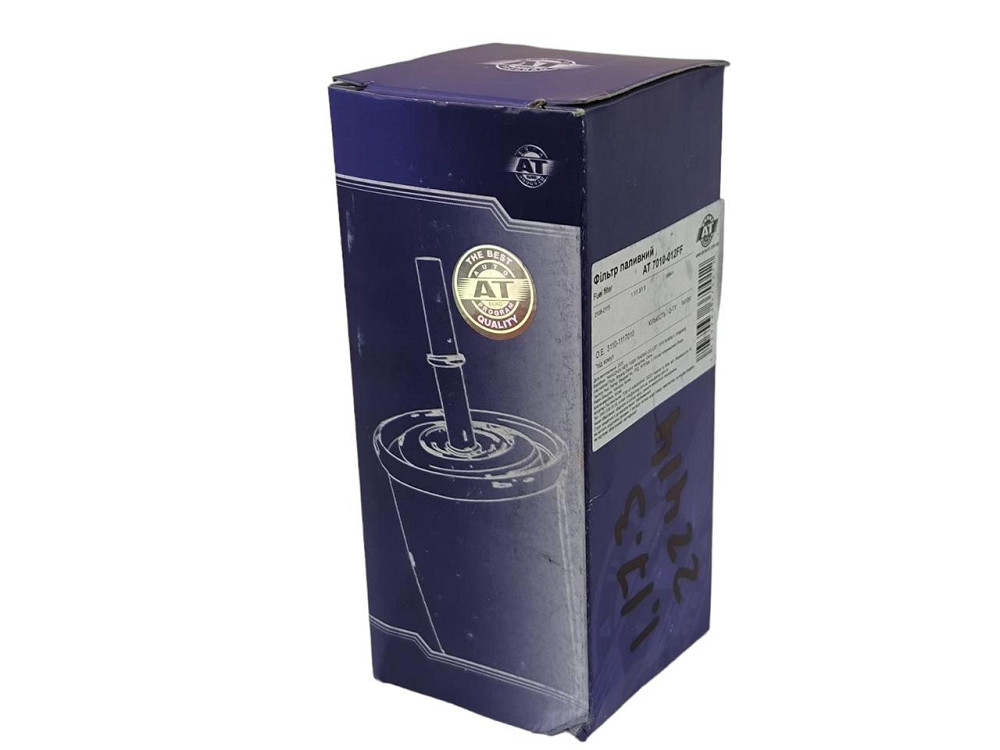 Фільтр 2110, 2111, 2112, 1117, 1118, 1119, 2170, 2123 ЗАЗ 1102, 1103, 1105, Сенс (інжектор) під хомут з 2005 р. АТ AT паливний Мукачево - фото 2