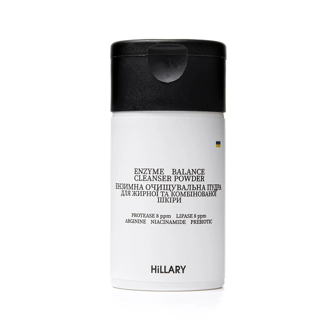 Энзимная очищающая пудра для жирной и комбинированной кожи Enzyme Balance Cleanser Powder Hillary 40 г Винница - изображение 2