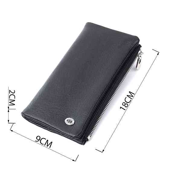 Вертикальний гаманець унісекс із м'якої натуральної шкіри ST Leather 22743 Чорний Київ