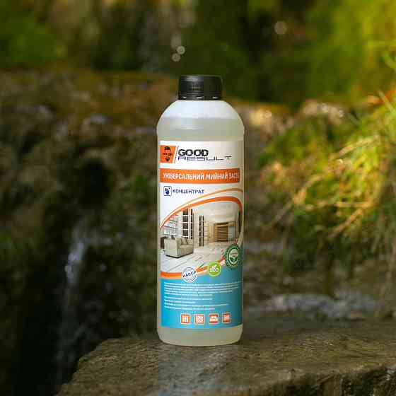 Концетрований універсальний мийний засіб GOOD RESULT 1л Павлоград