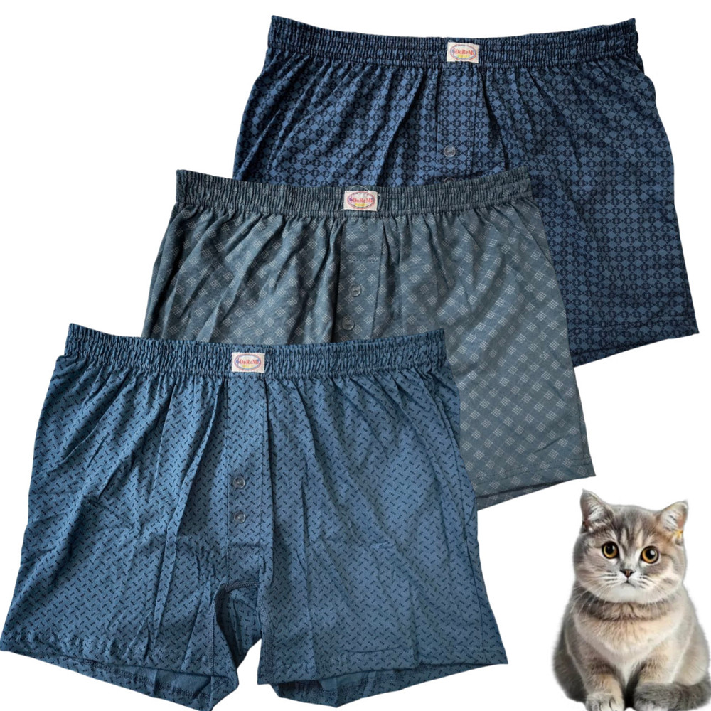 Мужские трусы Doremi набор 3 шт. Трусы семейные мужские Дореми, мужские трусы боксеры Киев - изображение 1