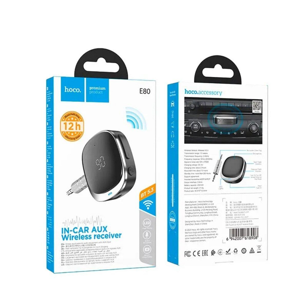 Bluetooth бездротовий ресивер HOCO E80 Travel car AUX BT receiver Black 6942007618908 Одеса - фото 8