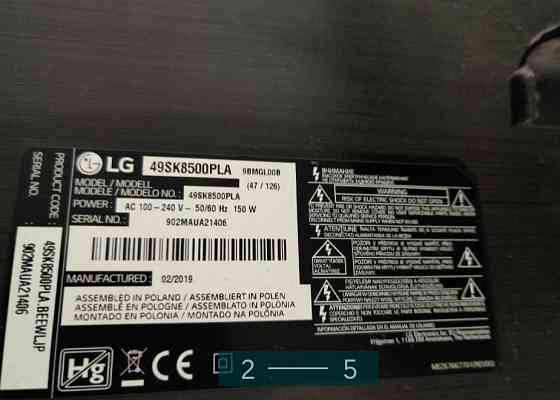 Телевізор: LG 49SK8500PLA Харків