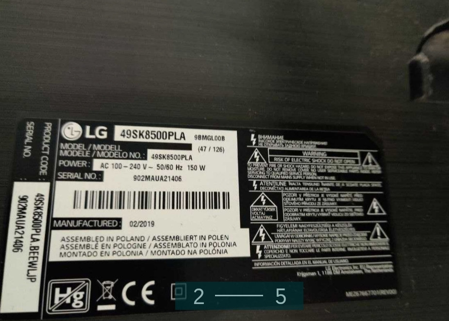 Телевізор: LG 49SK8500PLA Харків - фото 2