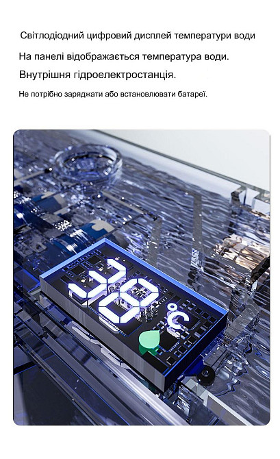 Душевая система с тропическим душем и автоматической термостатической душевой системой Gun Grey (390154391) Киев - изображение 7