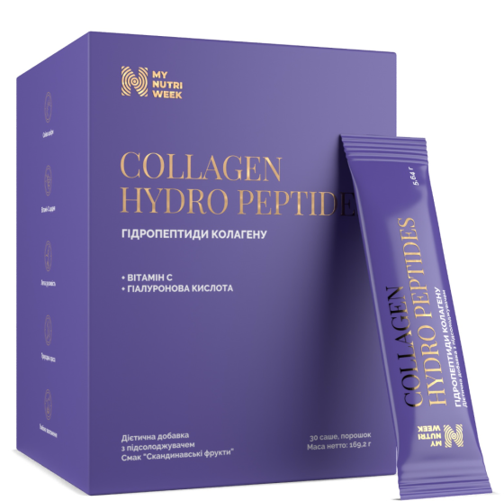 Гідропептиди колагену My Nutri Week Collagen Hydro Peptides 30 саше (169,2 г) скандінавськи фрукти Київ