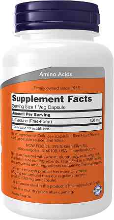 Аминокислота TYROSINE 750mg 90 vcaps Луцк