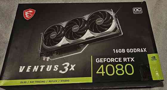 Видеокарта MSI GeForce RTX 4080 16GB VENTUS 3X OC Киев