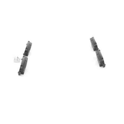 Гальмівні колодки Bosch 0 986 424 790 Вінниця