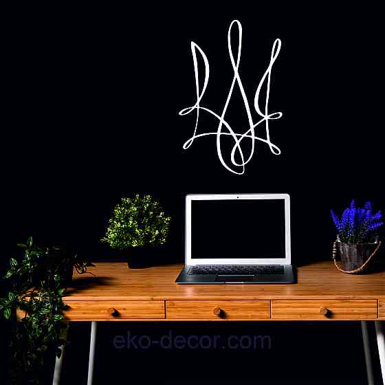 Декоративное настенное Панно «Герб Украины» Декор на стену 110*73 см, Белый Киев