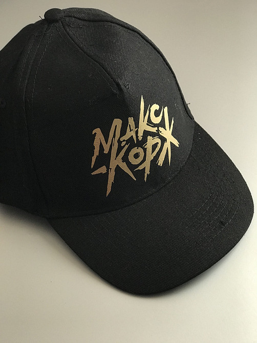 Чорна Кепка/Бейсболка з написом - Макс Корж Чернівці - фото 4