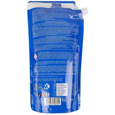 Гель для прання Wash&amp;Free Універсальне господарське рідке мило 1 кг (4823128001744) Вінниця