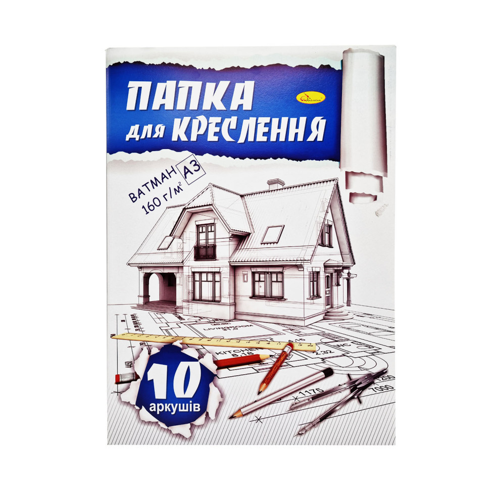 Папка для черчения А3 ПК3-160-10, 10 листов, 160 г/м2 Винница - изображение 1
