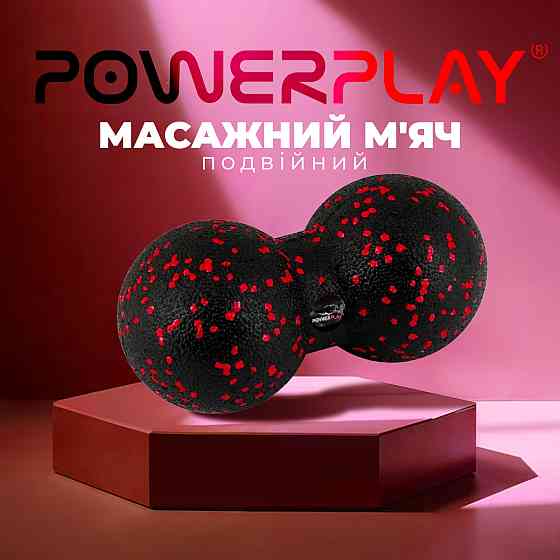 Масажний м'яч подвійний PowerPlay PP-4352 Epp foam peanut ball (d8*16cm.) Чорно/Червоний Кам'янське