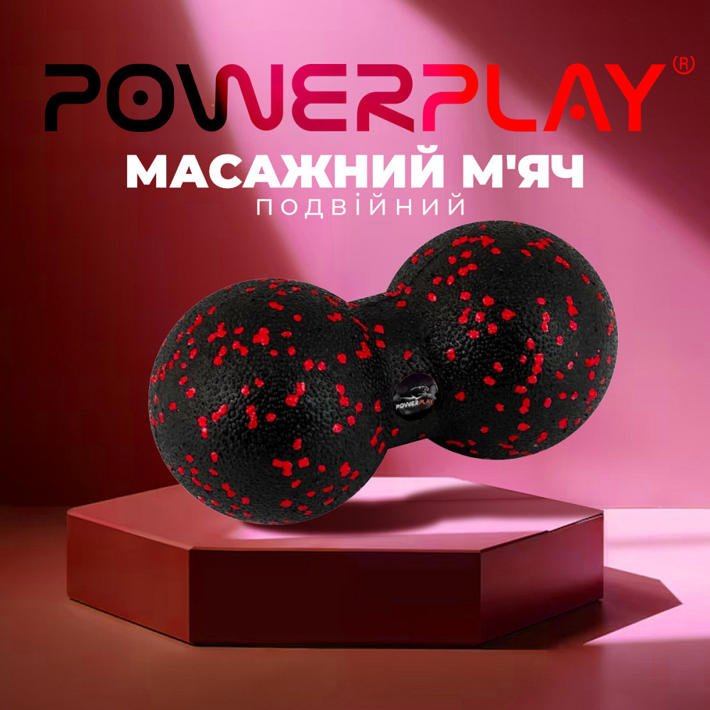 Масажний м'яч подвійний PowerPlay PP-4352 Epp foam peanut ball (d8*16cm.) Чорно/Червоний Кам'янське - фото 6