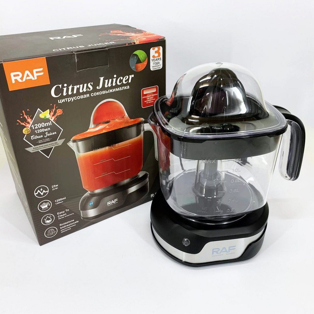 Соковыжималка профи, Соковыжималка для томатов Электрическая для апельсинов DB-90 Львов - изображение 1