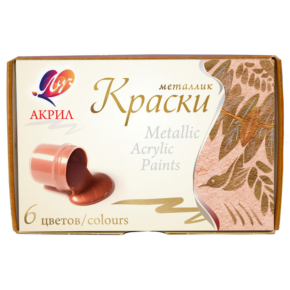 Фарби акрилові художні 