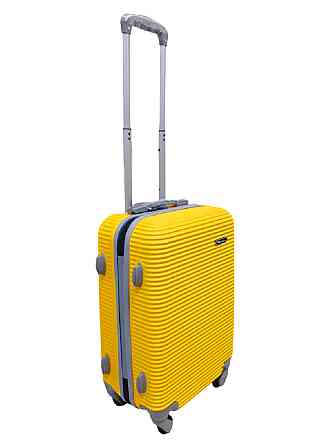 Валіза пластикова MILANO BAG 004 мала жовта Київ