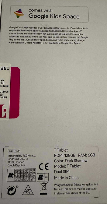 Планшет Huawei T- Mobile 10.3 T Tablet 6/128Gb 4G 5G 2-Sim. Киев - изображение 1