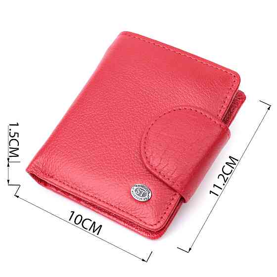 Яскравий гаманець для жінок із кишенею для монет із натуральної шкіри ST Leather 22726 Червоний Київ